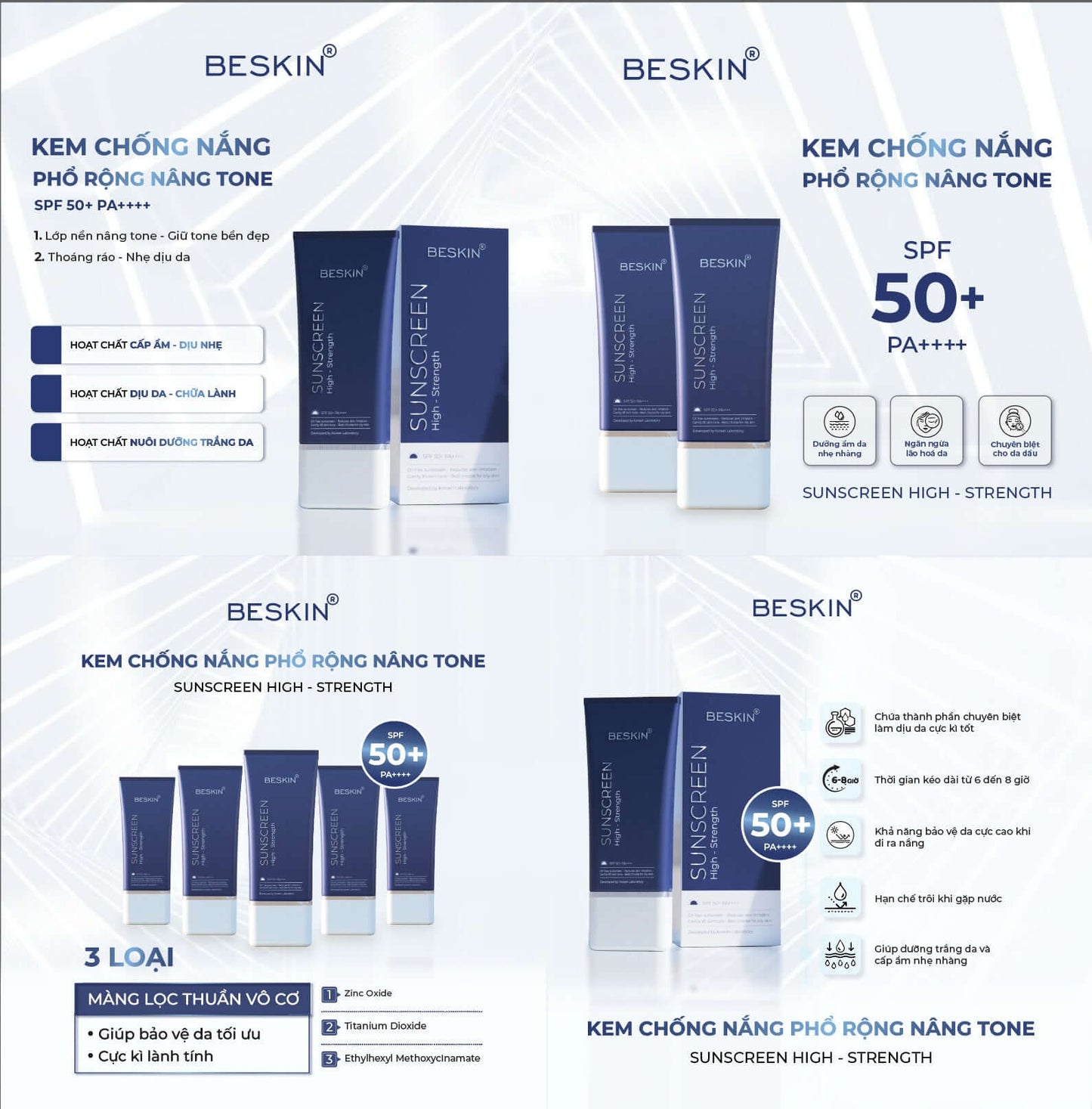 KEM CHỐNG NẮNG PHỔ RỘNG CHO DA DẦU BESKIN SPF 50/PA++++