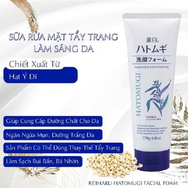 Sữa Rửa Mặt Hatomugi The Medicated Facial Foam 130g – Ngừa Mụn, Dưỡng Ẩm, Làm Sáng Da
