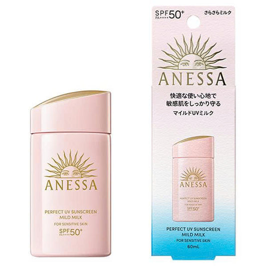 Sữa chống nắng Anessa Perfect UV Sunscreen Mild Milk SPF50+ PA++++ (60ml)