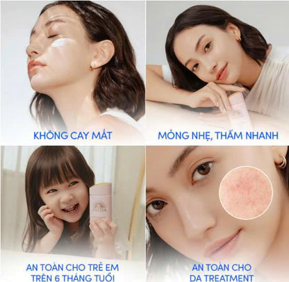 Sữa chống nắng Anessa Perfect UV Sunscreen Mild Milk SPF50+ PA++++ (60ml)